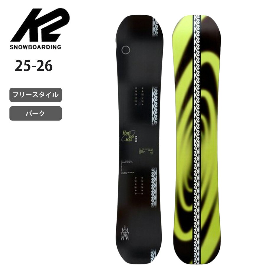 楽天市場】高反発（ボード｜スノーボード用品）：ウィンタースポーツ