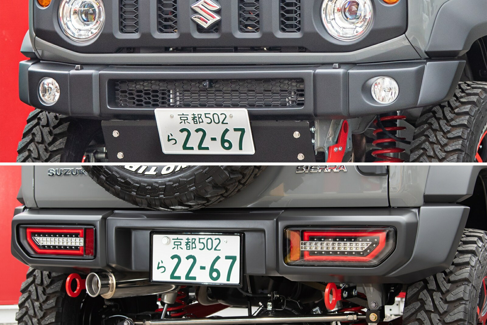 楽天市場】ハイブリッジファースト jb74w ジムニーシエラ nagバルブ