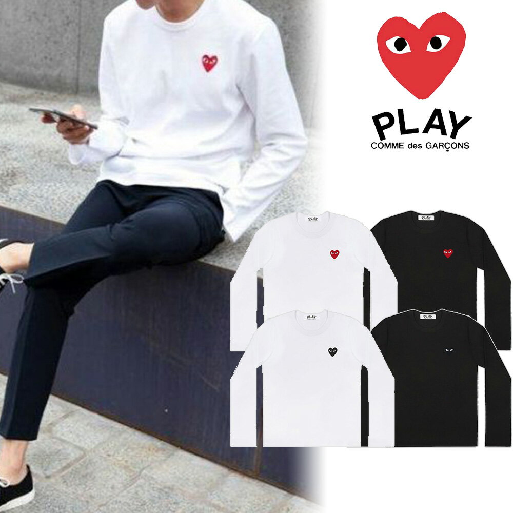 楽天市場】comme des garcons 長袖（Tシャツ・カットソー｜トップス