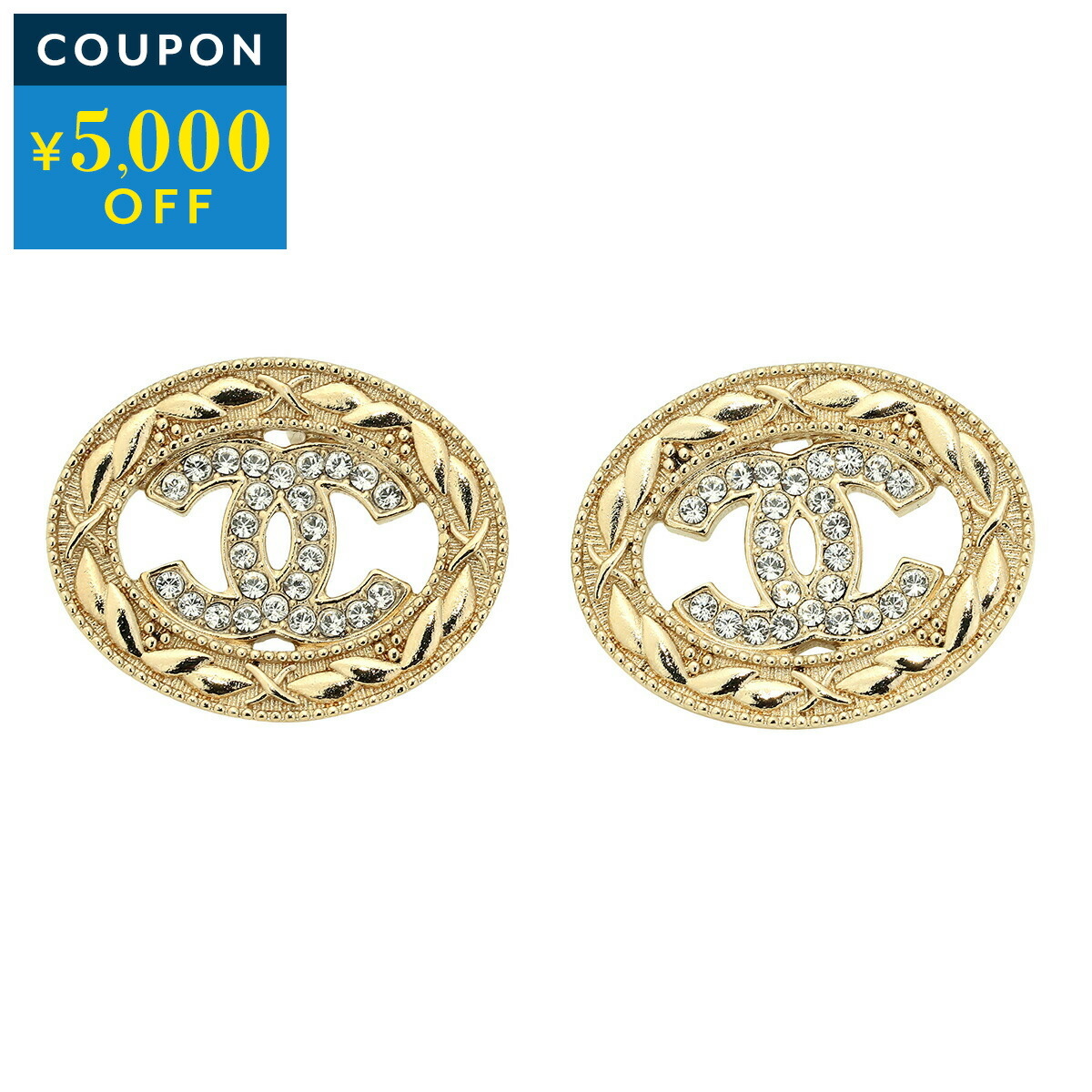楽天市場】シャネル ピアス CHANEL ドームボタン CHANEL PIERCE