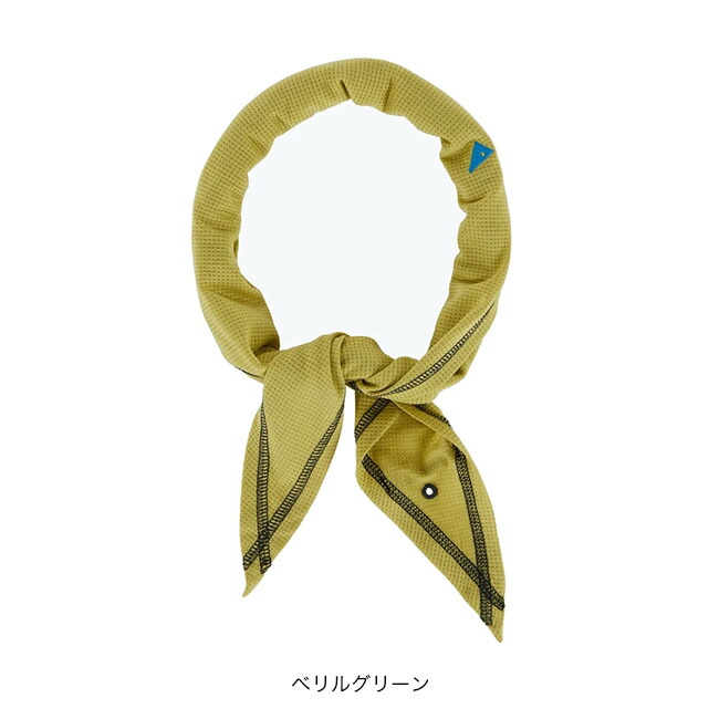 楽天市場】クレッタルムーセン アルヴィススカーフ KLATTERMUSEN 10385