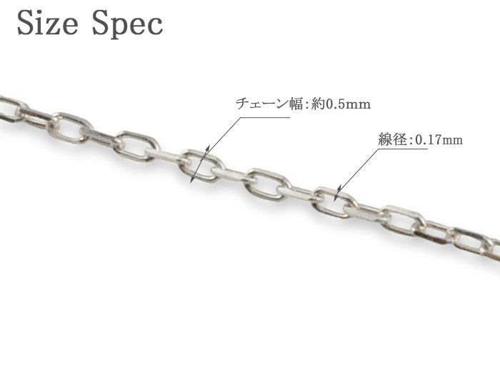 楽天市場】Pt900 ネックレス プラチナ レディース 細め チェーン