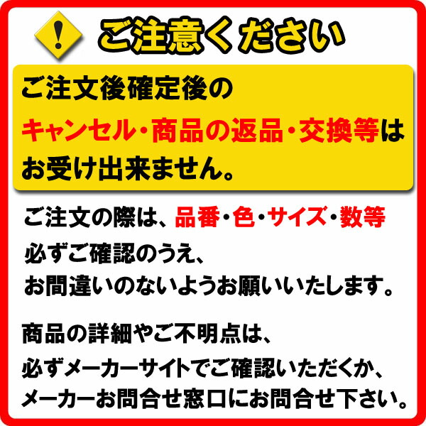楽天市場】三菱【MK-3509TA3】※換気扇 エアーカーテン産業用タイプ 3相