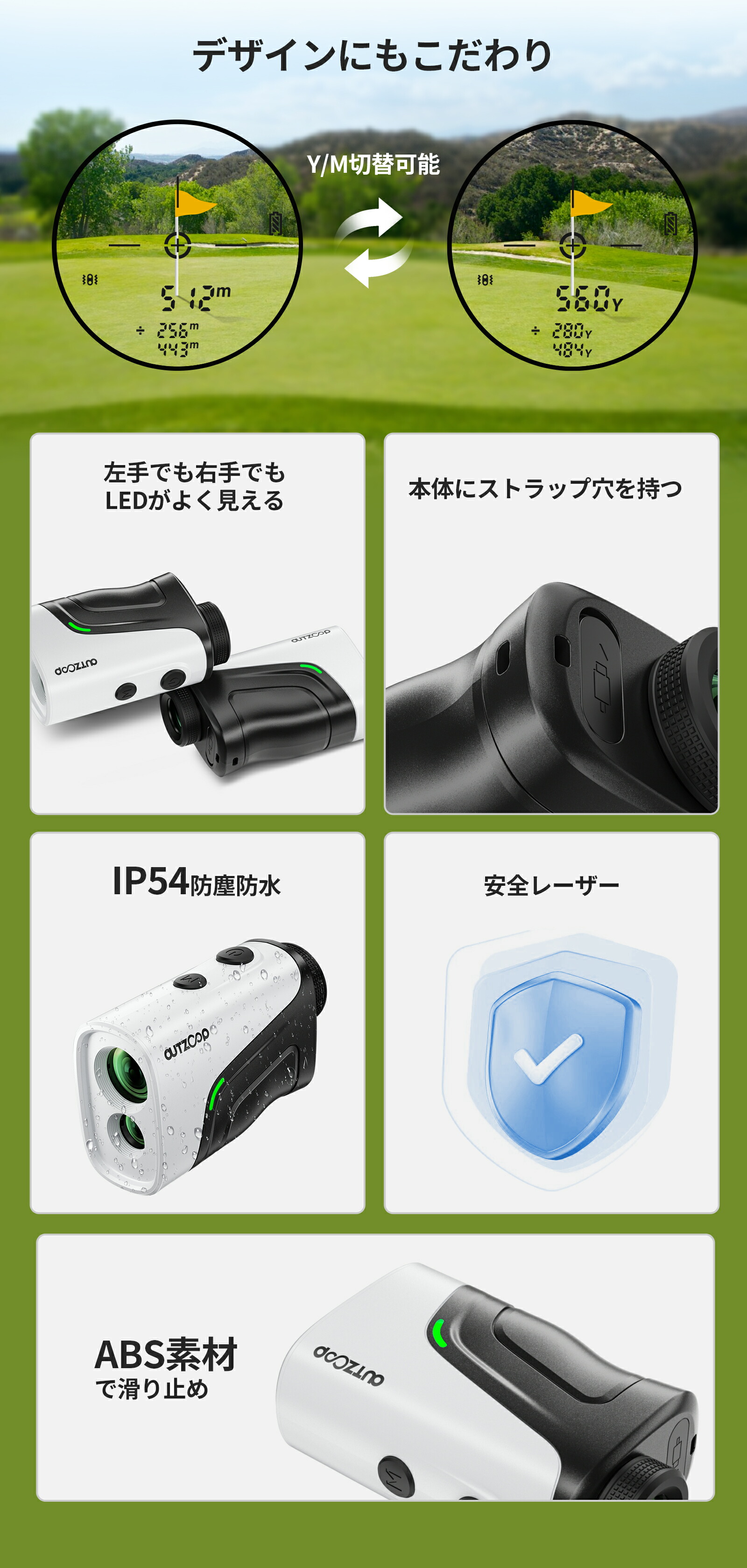 楽天市場】【マグネット式収納ケース+本体2点セット】OUTZOOP ゴルフ