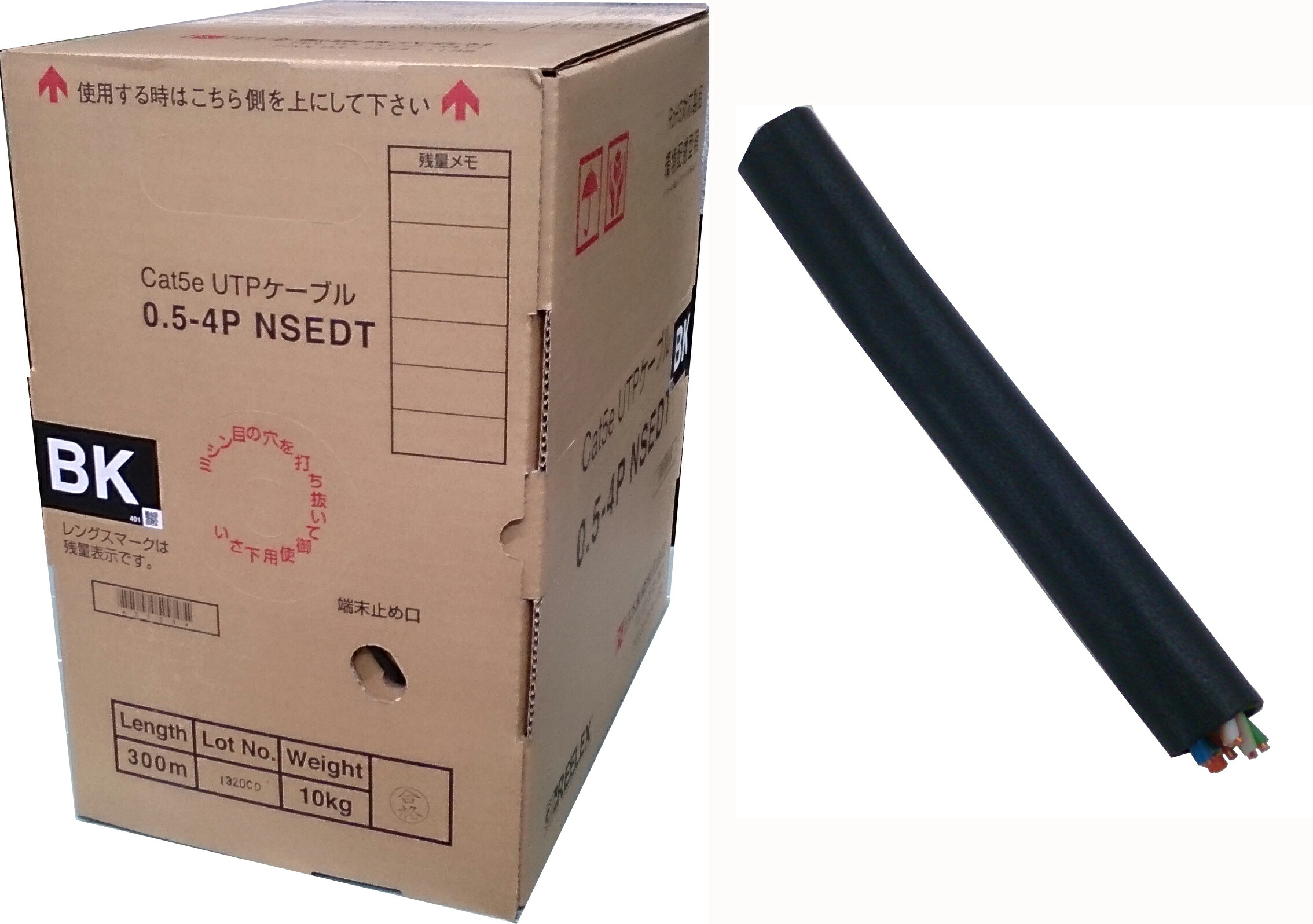 楽天市場】【在庫あり】日本製線 Cat5e LANケーブル 単線 0.5-4P NSEDT