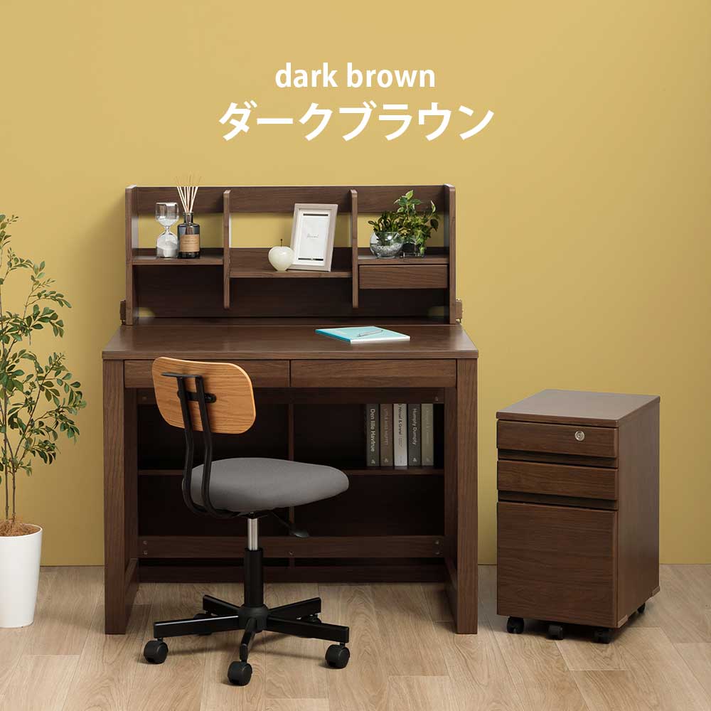 楽天市場】☆[半額品] +3/4 20:00〜 5%OFFクーポン配布[4h限定] 学習机