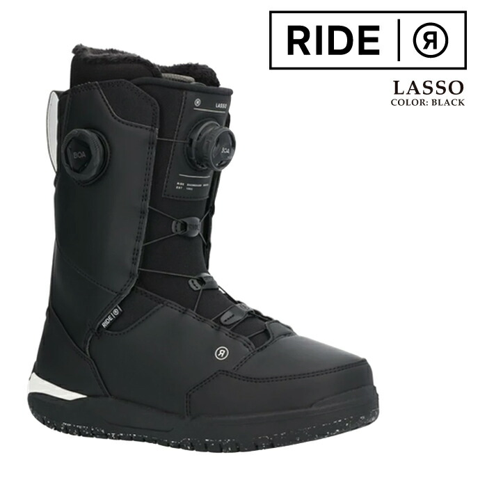 楽天市場】ride lasso pro（スノーボード用品｜ウィンタースポーツ