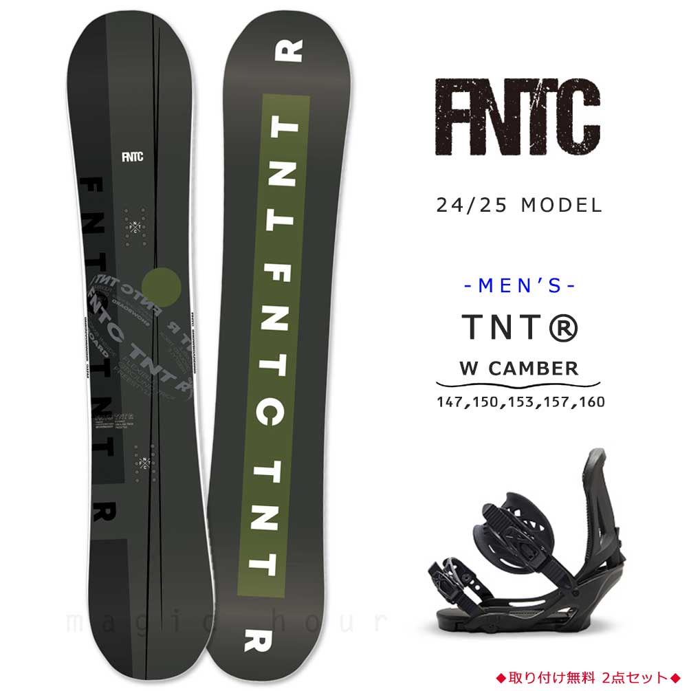 tr-ftsb-25trbk-st2.jpg