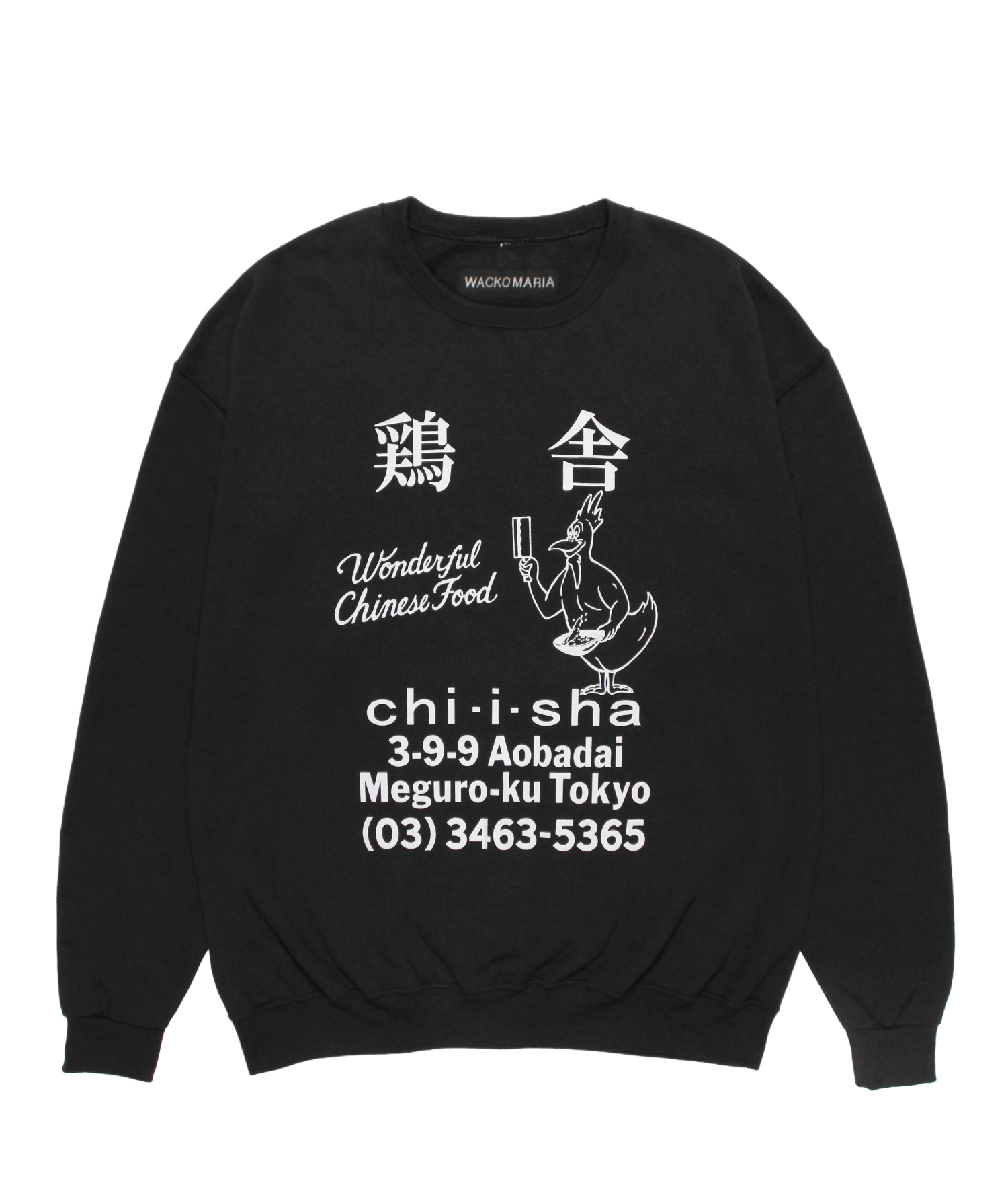 ワコマリアが渋谷の居酒屋「なるきよ」とコラボ スウェットとTシャツを発売