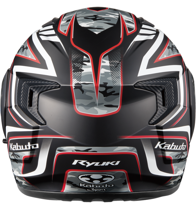 RYUKI ENERGY | RYUKIシリーズ | Kabuto