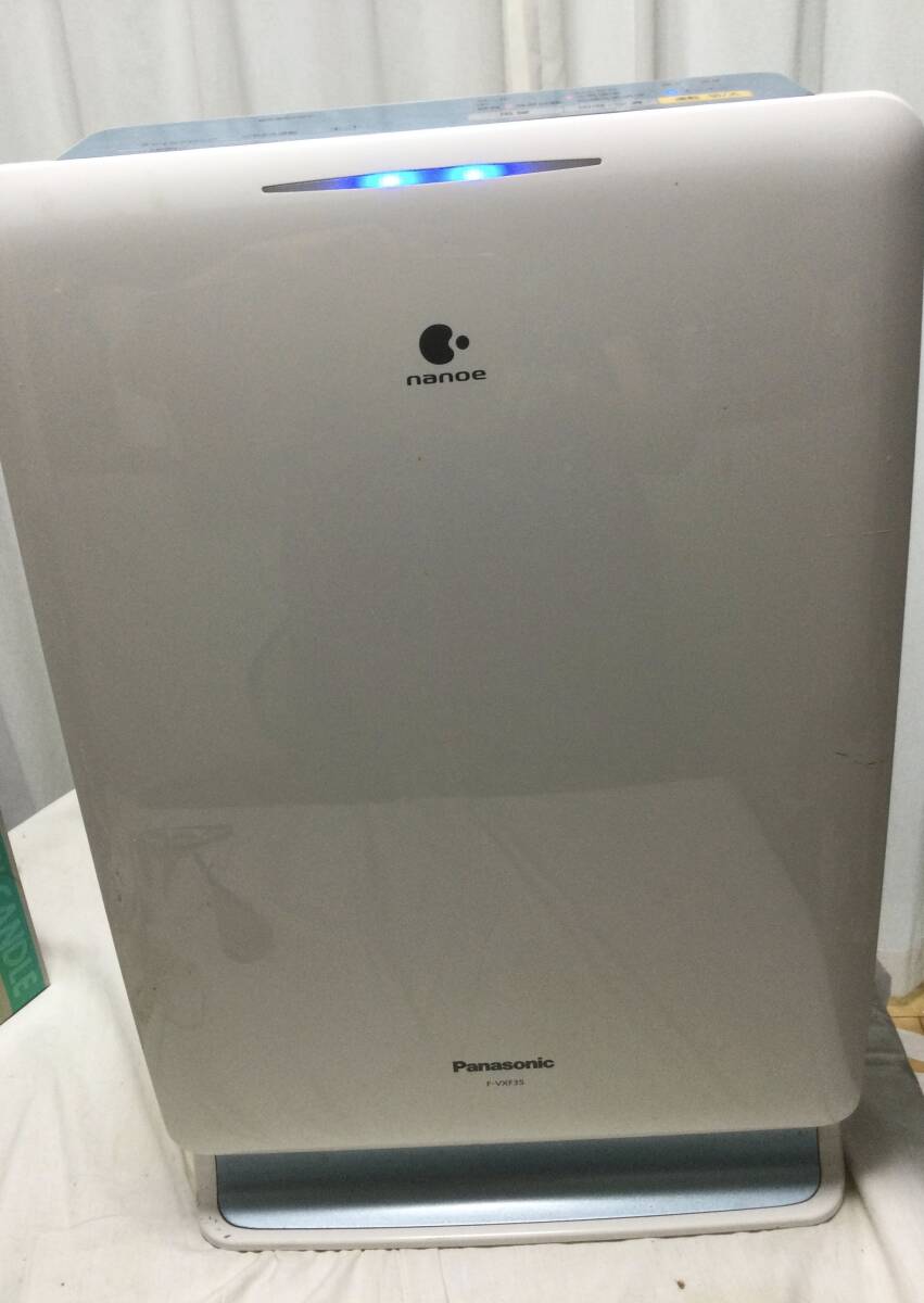 パナソニック F-VC70XR オークション比較 - 価格.com