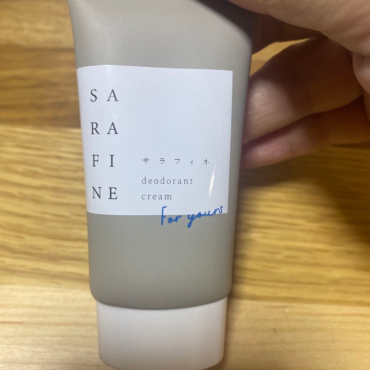 SARAFINE サラフィネ デオドラントクリーム 25g×10本セット｜Yahoo