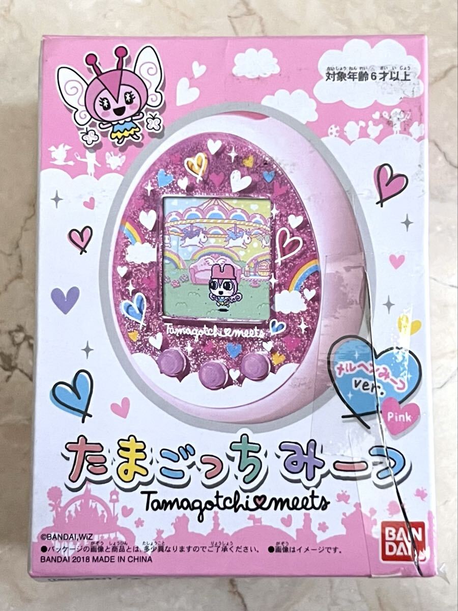 2026年最新】Yahoo!オークション -たまごっちみーつ(たまごっち)の中古