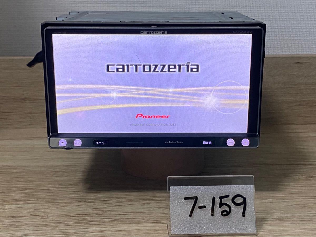 2026年最新】Yahoo!オークション -avic-mrz009の中古品・新品・未使用