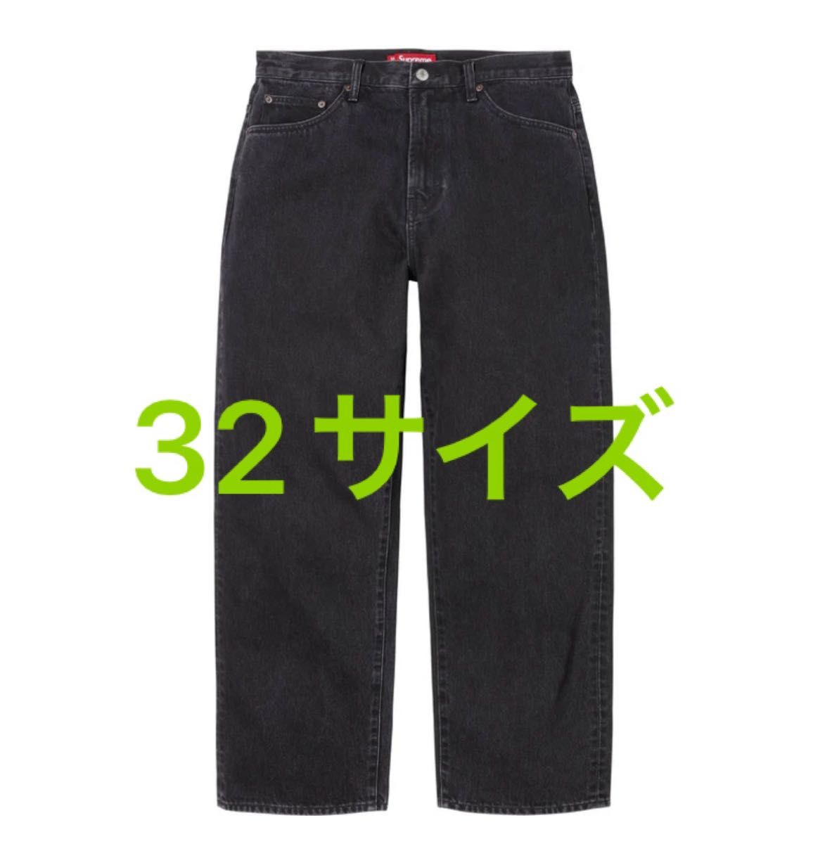 Supreme/Y's Baggy Jean Yohji Yamamoto Black 36 シュプリーム バギー