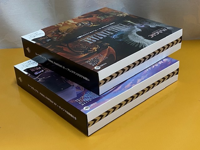 MTG FF Ⅸ シーンボックス アレクサンドリアの戦い カード6枚