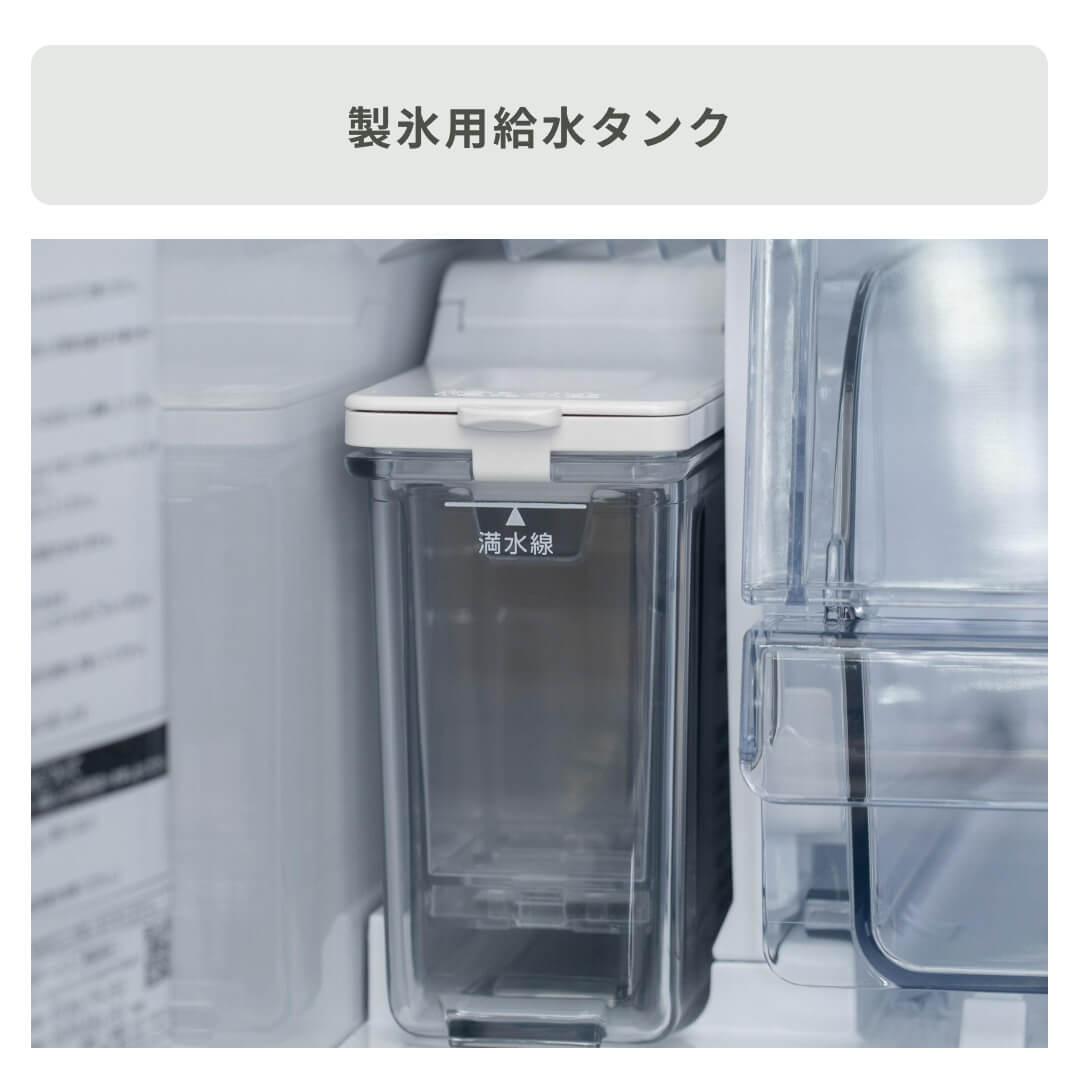 AQUA 368L 4ドア 冷凍・冷蔵庫 368L AQUA / アクアのレンタル