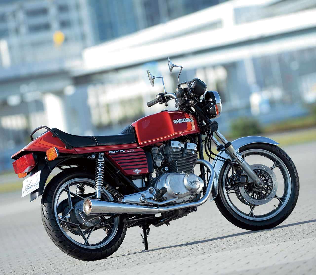 スズキ「GSX400E / 250E」（1980年）【80年代に登場したスズキのバイク