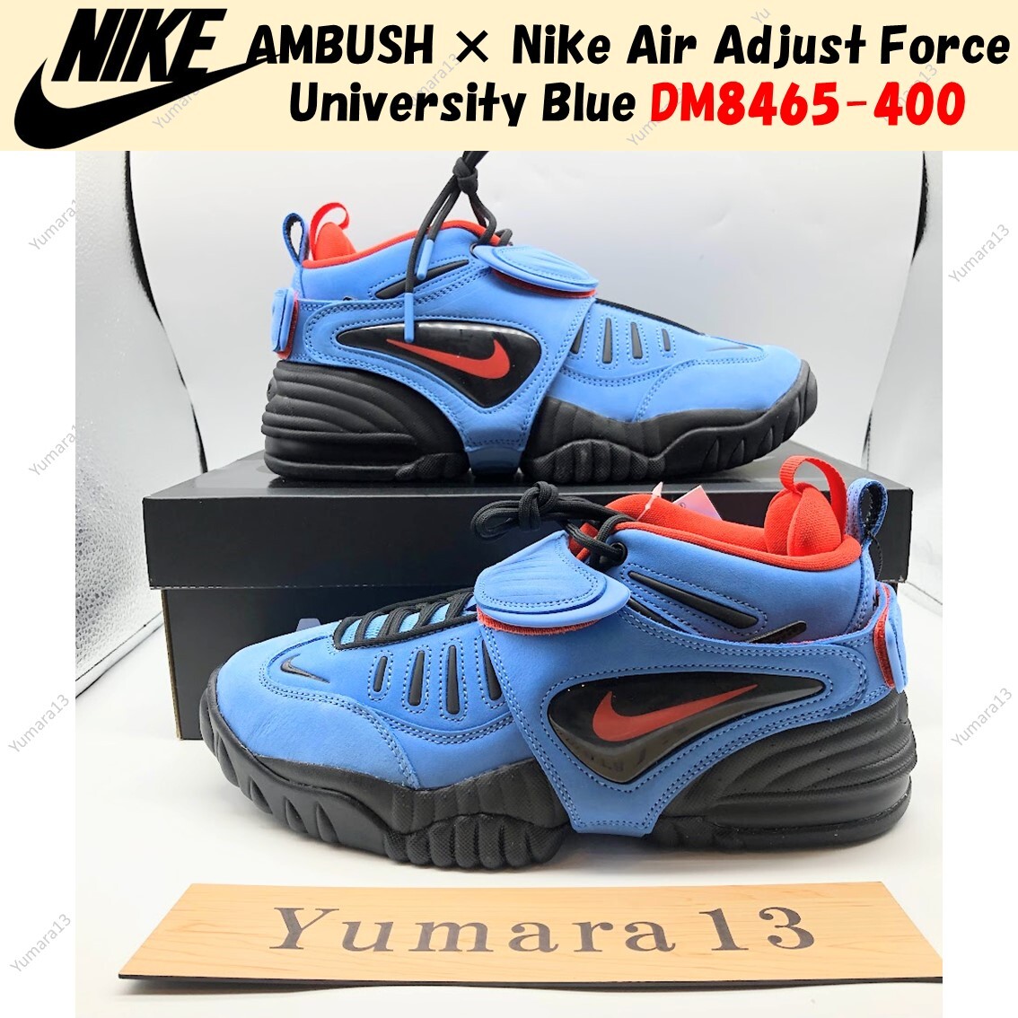 AMBUSH × Nike Air Adjust Force University Blue DM8465-400 Men's