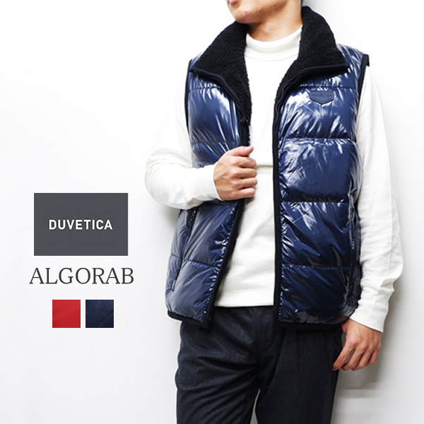 デュベティカ アルゴラブ ダウンベスト メンズ DUVETICA ALGORAB