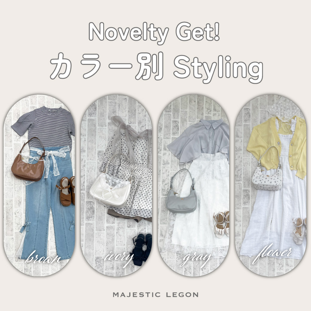 BRAND CONTENTS｜マジェスティックレゴン公式通販サイト｜MAJESTIC
