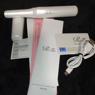 ReFa（ヘアアイロン）のフリマアイテム一覧