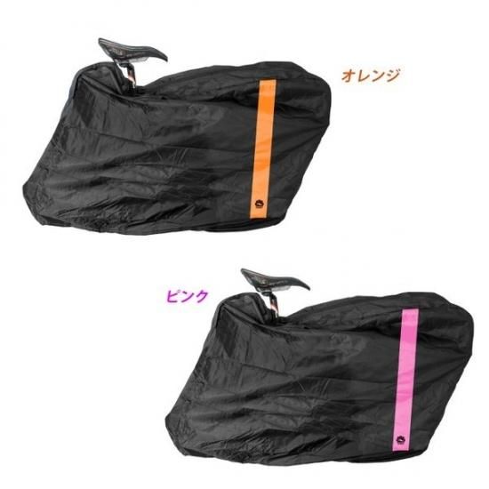 GORIX ゴリックス 横入 自転車 輪行袋 持ち運び 輪行バッグ 車載 電車