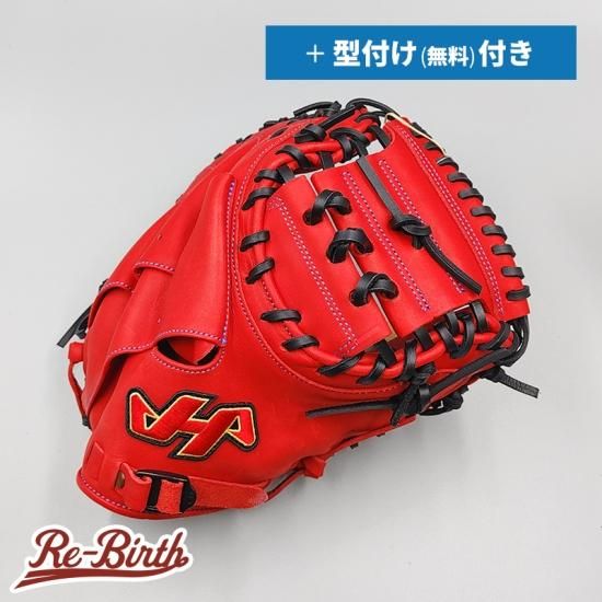 新品】 ハタケヤマ 少年軟式用 キャッチャーミット 無料型付け