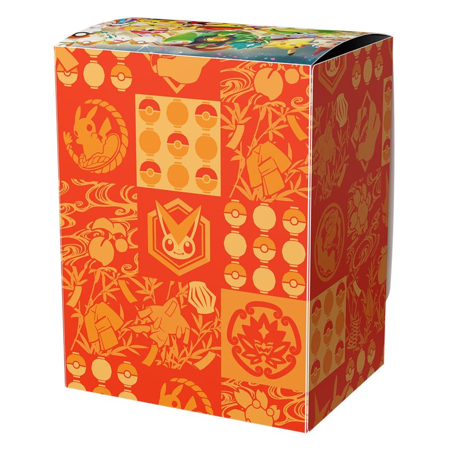 ポケモンカードゲーム スペシャルBOX ポケモンセンター ヒロシマ