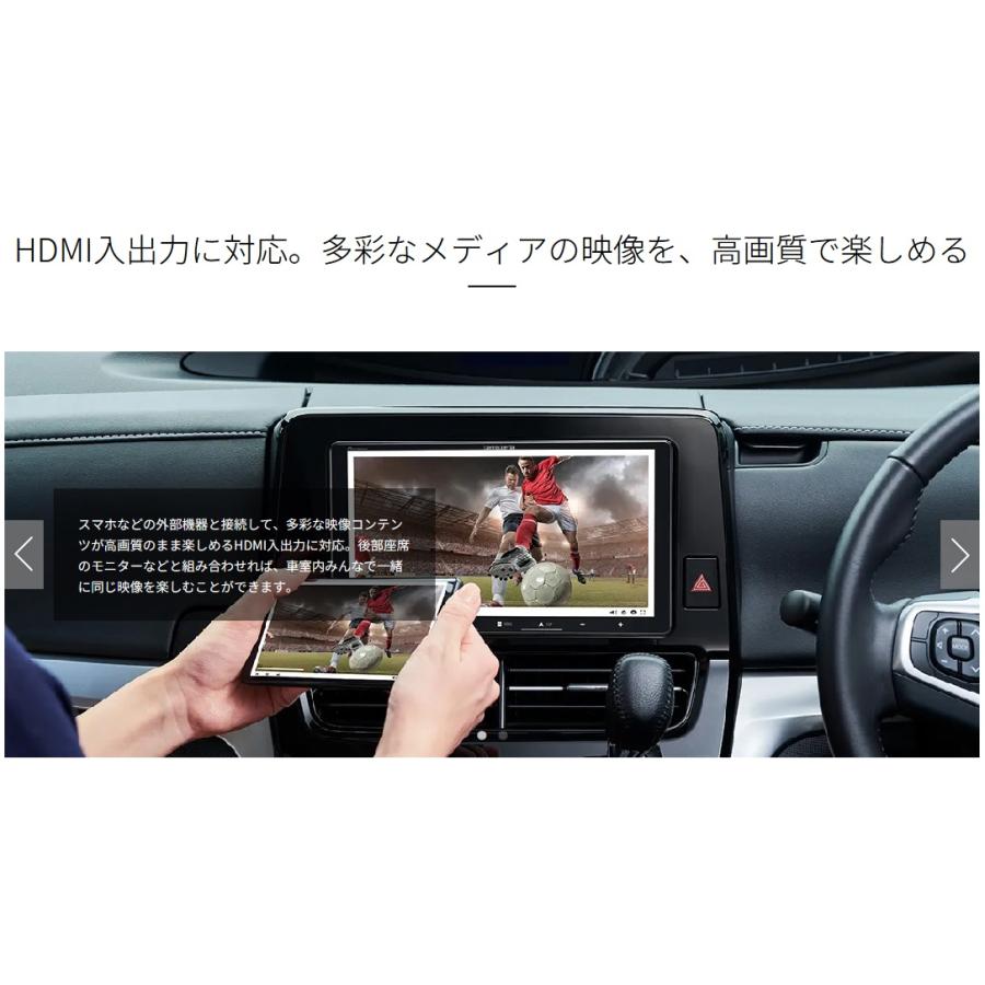 楽ナビ パイオニア AVIC-RL822-D 8インチ フルセグ地デジ CD DVD SD