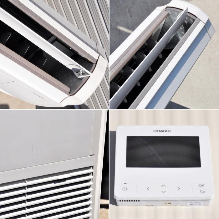 日立（HITACHI） 中古｜天吊り形エアコン 3馬力 室内機RPC-GP80K3 室外