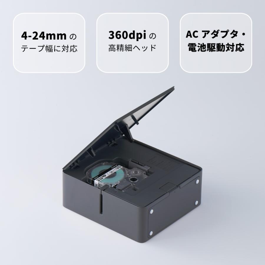 KING JIM（キングジム） ラベルプリンター「テプラ」PRO本体 SR-MK1