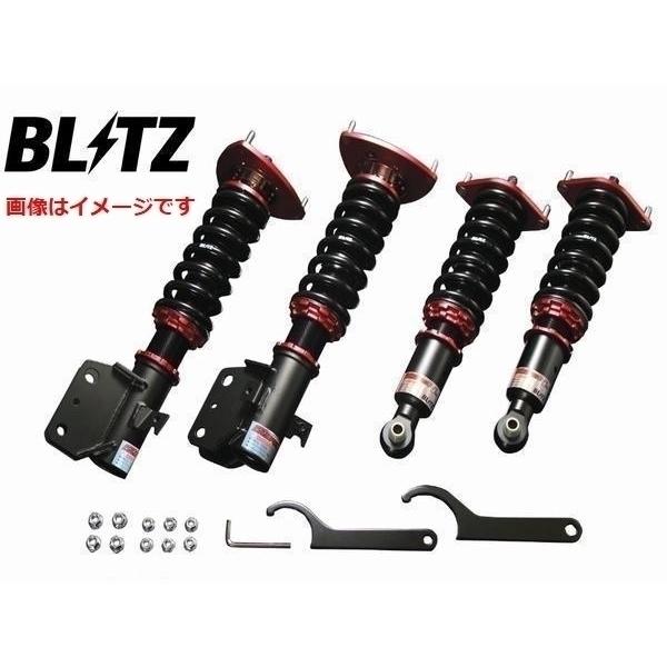 zc32s BLITZ ZZR リアサスペンション 車高調 zc32s BLITZ ZZR リア