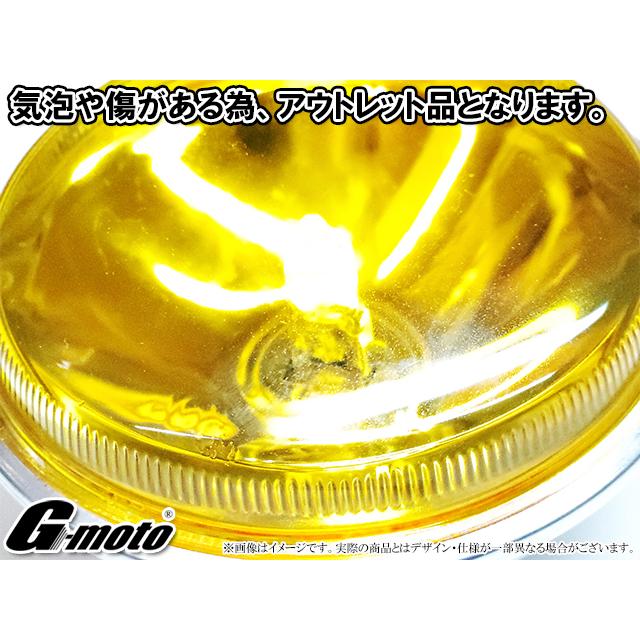 G-moto デュアルロケットカウル用 ガラスレンズ製 丸形フォグランプ 2