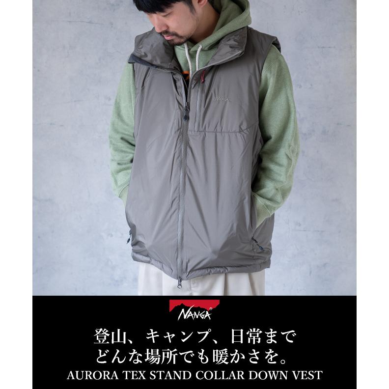 NANGA（ナンガ） AURORA TEX STAND COLLAR DOWN VEST オーロラダウン