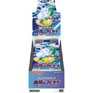 ポケモンカードゲーム インフェルノX BOX MEGA 拡張パック 新品未開封