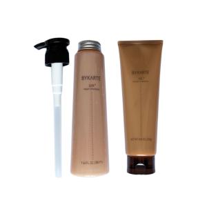 ホーユー バイカルテ リペアシャンプー 75ml セラムトリートメント 60g