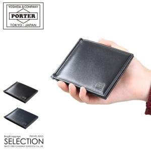 PLUME（PORTER） ポーター プリュム コインケース 179-03875 財布 小銭