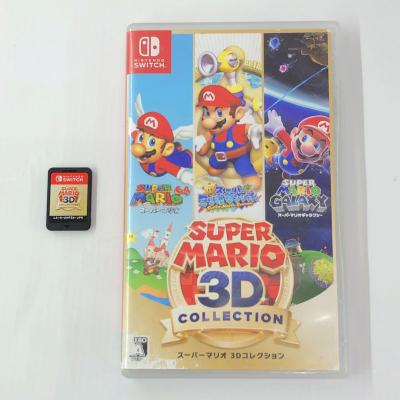 任天堂 【Switch】 スーパーマリオ 3Dコレクション スーパーマリオ