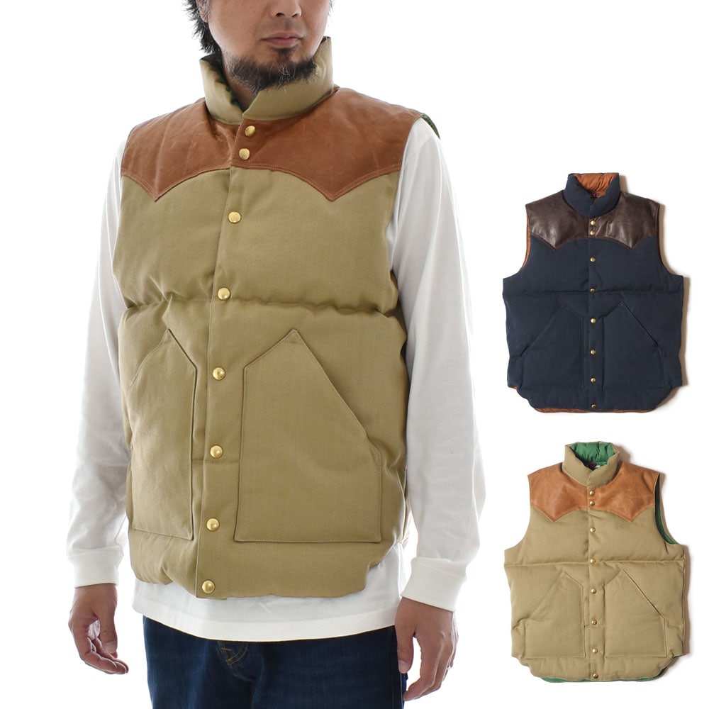 ロッキーマウンテン フェザーベッド Rocky Mountain Featherbed