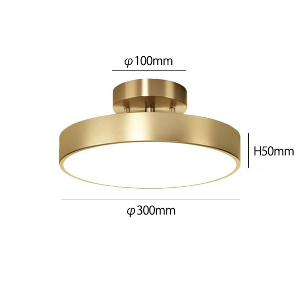 リーズナブル】モダン照明 LEDシーリングライト ゴールド（φ200
