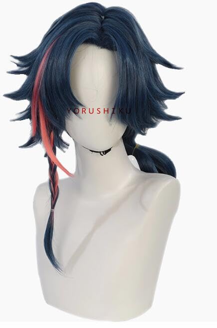 Amazon.co.jp: 魁星 コスプレ用 ウィッグ cosplay wig (ネット付き)88