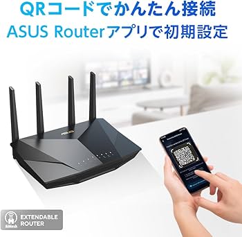 Amazon.co.jp: ASUS WiFi RT-AX5400 (A) 無線 ルーター 最新規格WiFi6