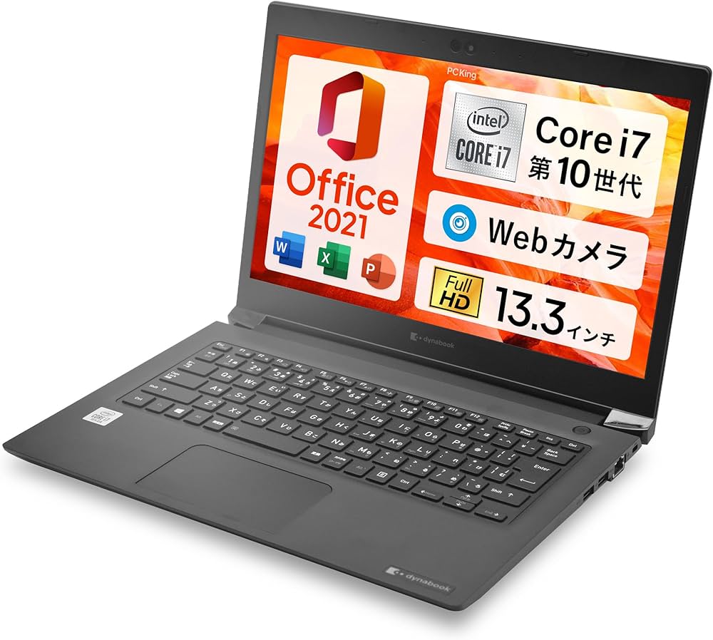 Amazon.co.jp: 【整備済み品】 東芝 Dynabook S73 / 13.3インチ ノート