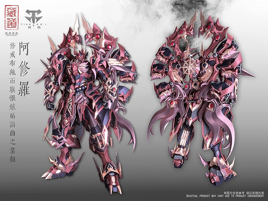 Amazon | ZEN Of Collectible[蔵道模型] CD 06 阿修羅 PVC&ABS&合金製