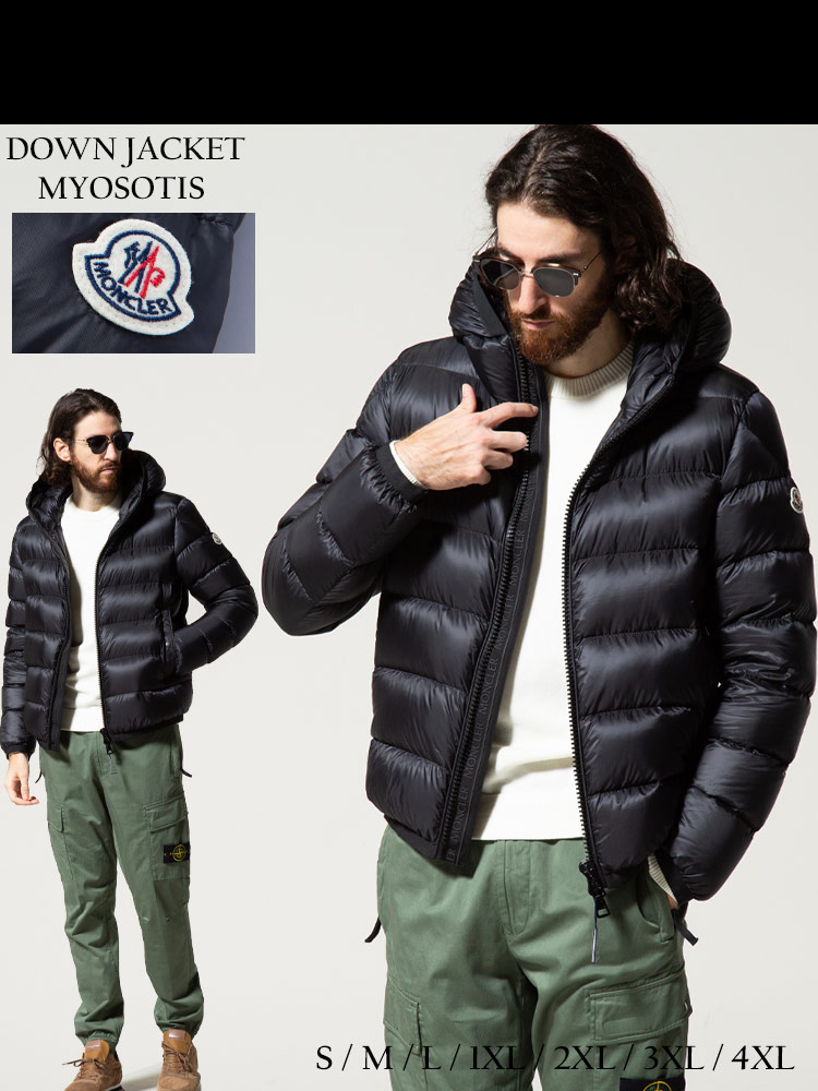 MONCLER (モンクレール) ナイロン フード フルジップ ダウンジャケット
