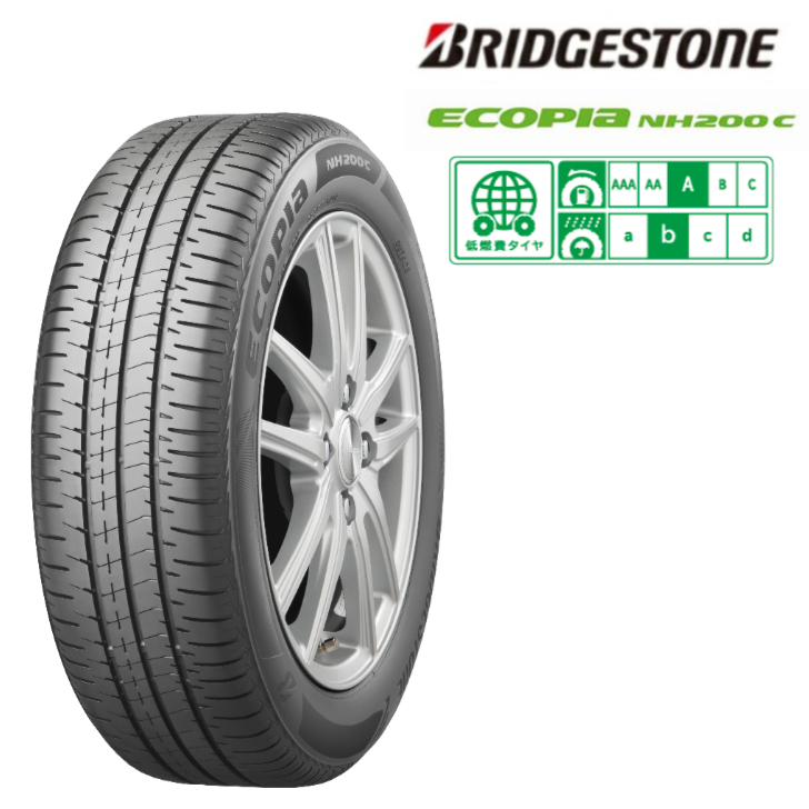 エコピア ブリヂストン ECOPIA NH200C 155/65R14 75H◇2本以上で送料