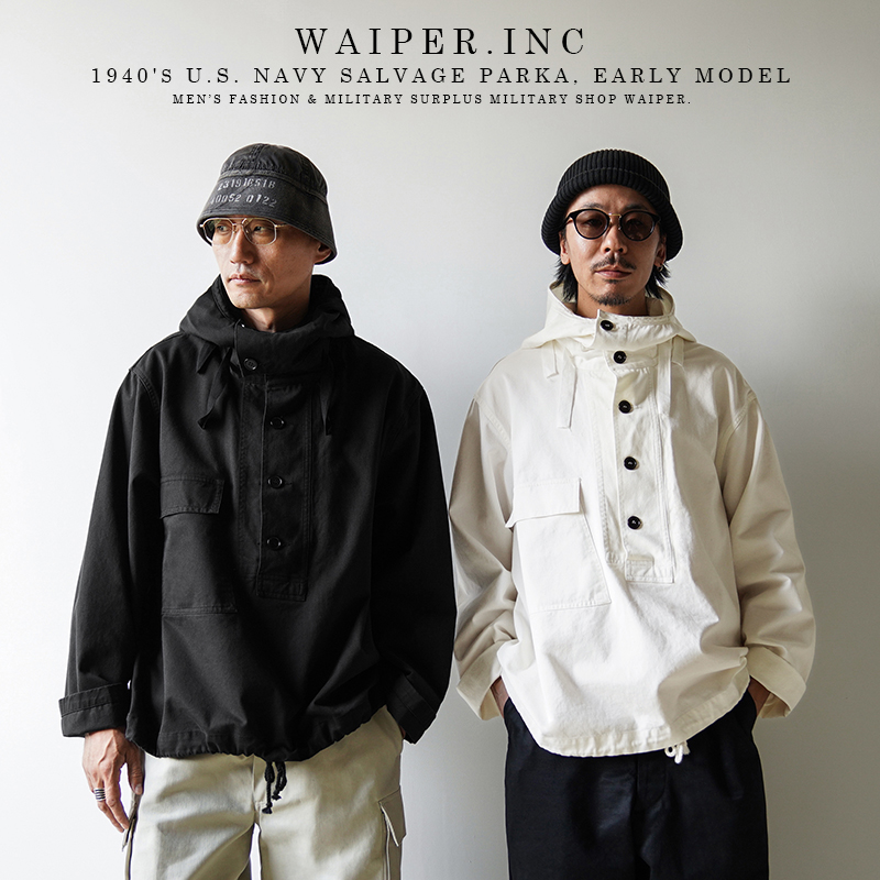 WAIPER.inc ワイパーインク 米軍 1940's U.S.NAVY サルベージパーカー