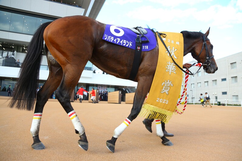 秋華賞】リバティアイランドは競馬の神様がくれた最上のプレゼント