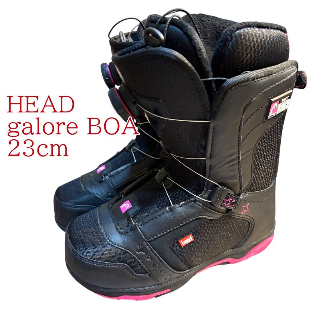 HEAD ヘッド　BOA レディース￼スノーボード ブーツ　23cm HEAD（ヘッド） （レディース）スノーボード ブーツ ボア ダイヤル式